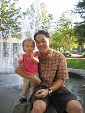 Hanging out in Los Gatos